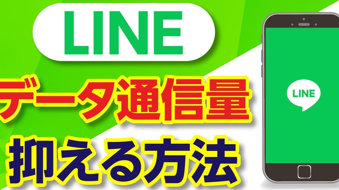 linee38387e383bce382bfe9878fe7af80e7b484e8a193efbc81f09f93b1 e382aee382ace38292e8b3a2e3818fe4bdbfe38184e38193e381aae3819de38186 1