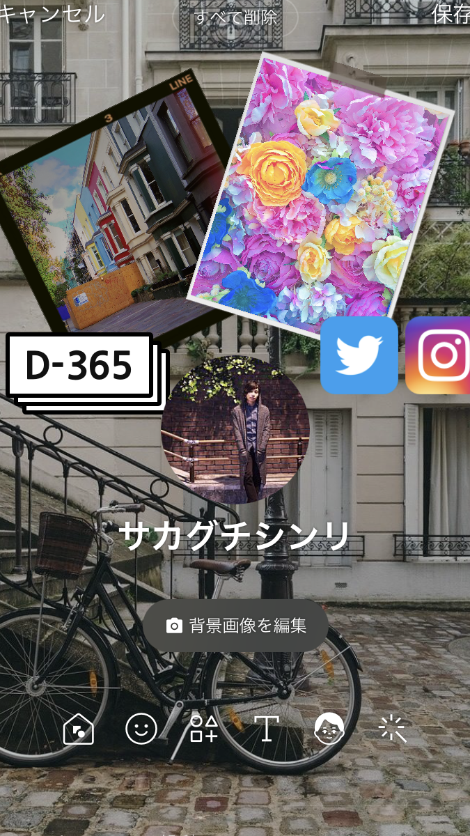 linee38397e383ade38395e382a3e383bce383abe794bbe5838fe381a8e8838ce699afe38081e3818ae38197e38283e3828ce381abe7b584e381bfe59088e3828f