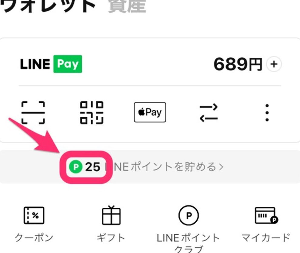 linee3839de382a4e383b3e38388e381aee58ab9e78e87e79a84e381aae99b86e38281e696b9e38081e69599e38188e381bee38199f09fa4ab