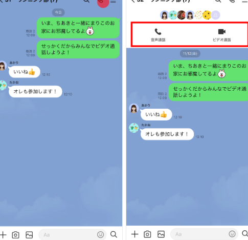 linee585b1e69c89e6a99fe883bde38292e4bdbfe38184e38193e381aae3819de38186efbc81f09fa49d e68385e5a0b1e382b7e382a7e382a2e3818ce7b0a1e58d98