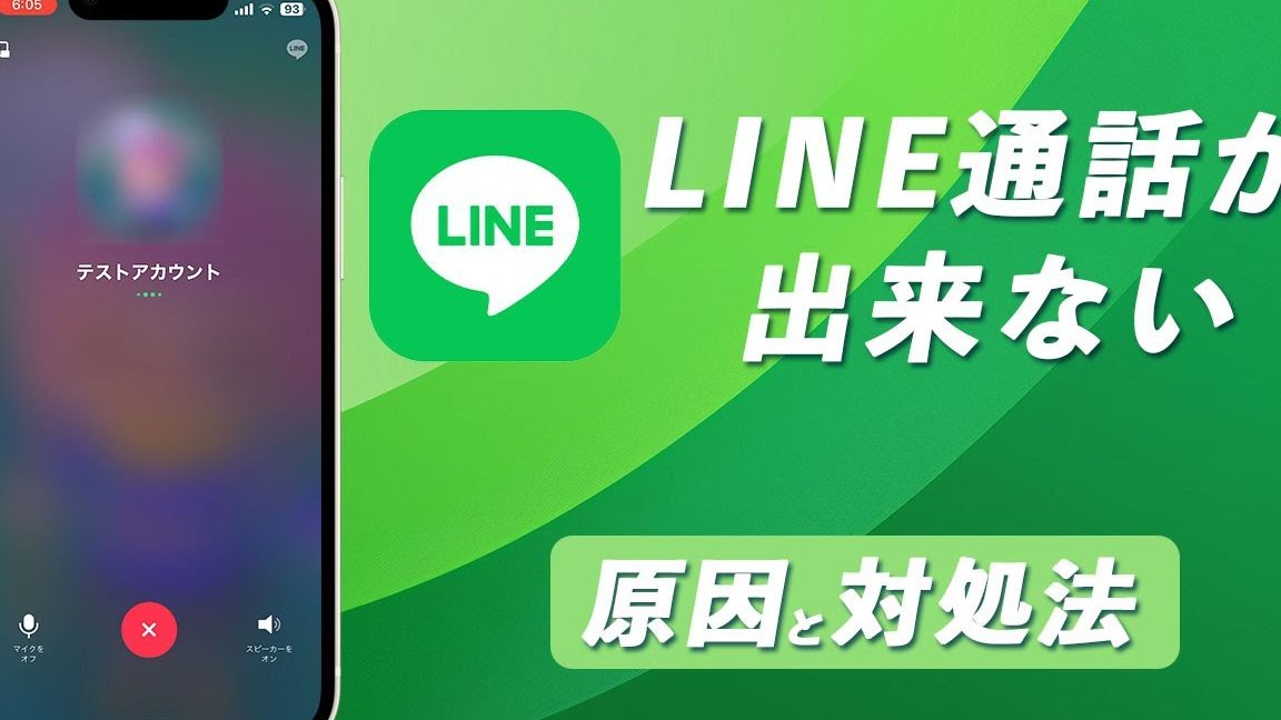 linee99bbbe8a9b1e381aee4b88de585b7e59088e38081e38282e38186e682a9e381bee381aae38184efbc81f09f939ee38288e3818fe38182e3828be5958fe9a18c