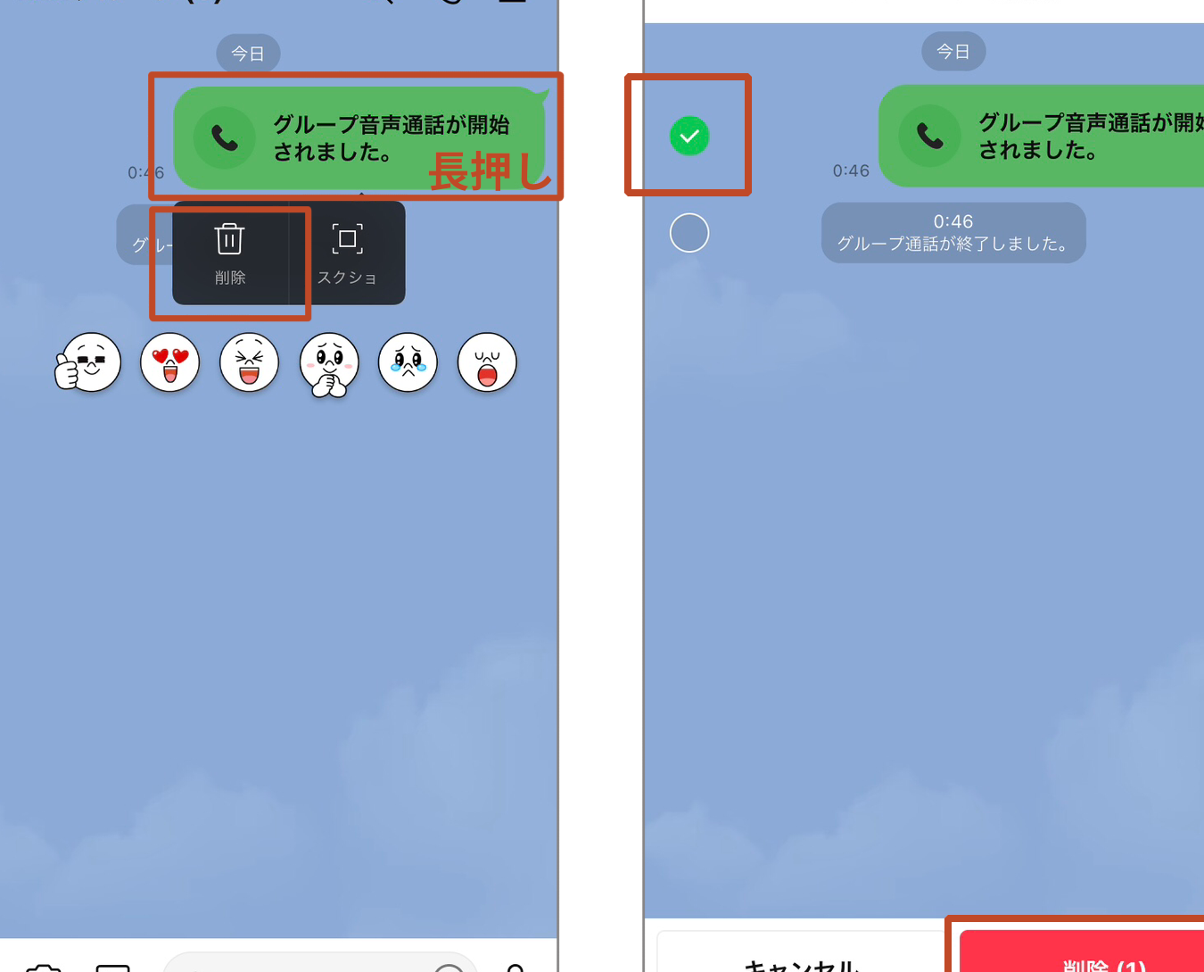 linee99bbbe8a9b1e5b1a5e6adb4e381aee8a68be696b9e383bbe4bdbfe38184e696b9f09f939e e6848fe5a496e381a8e79fa5e38289e381aae38184e4bebfe588a9 1