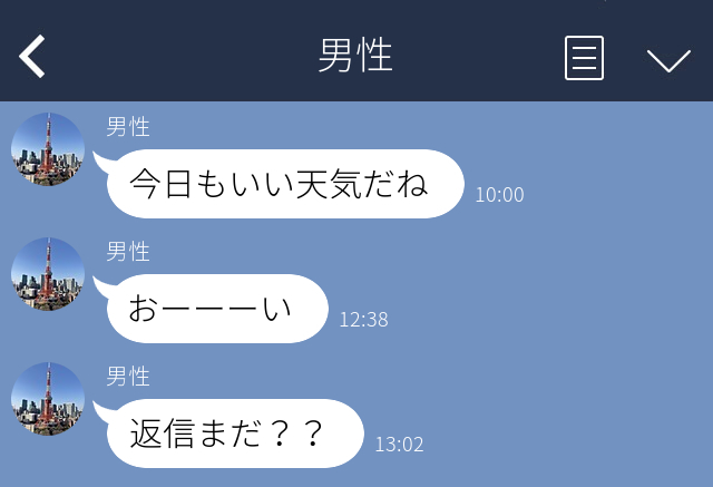 追いLINEって何⁉️効果的な使い方と注意点を解説📩 3 ly43Ftft