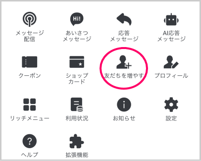 o0406032515158175631