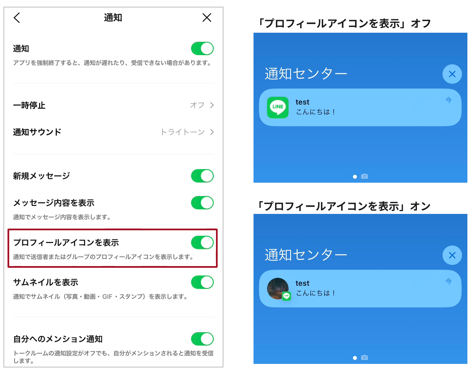 off13