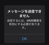 電話番号でLINE検索!㊙️テクニックで友達を見つけよう 3 que 10261319235w200038h200038up0