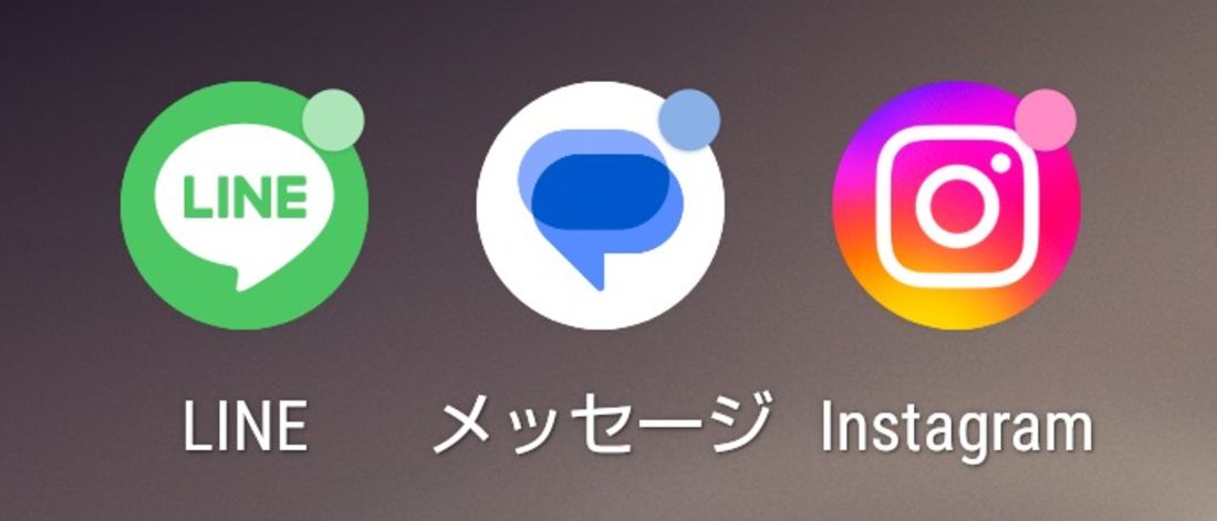 通知マークが消えない💢LINEバグの解決策は? 3 r 2301 android notification dot 3