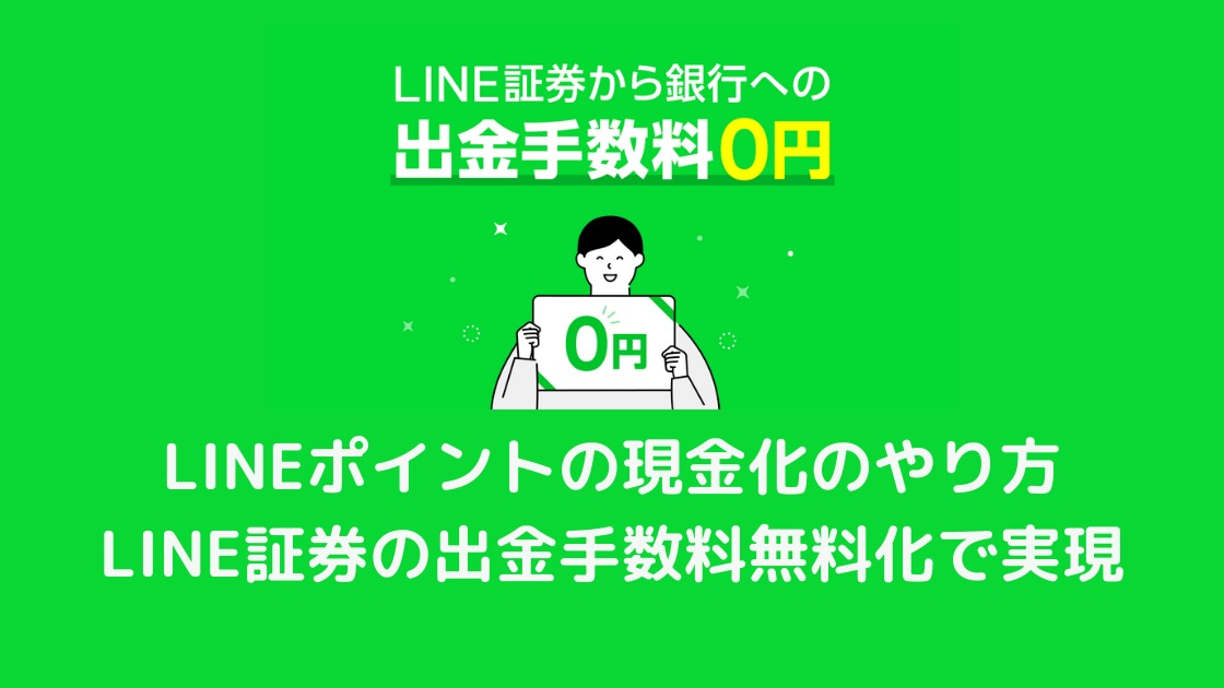 top 1635555306736